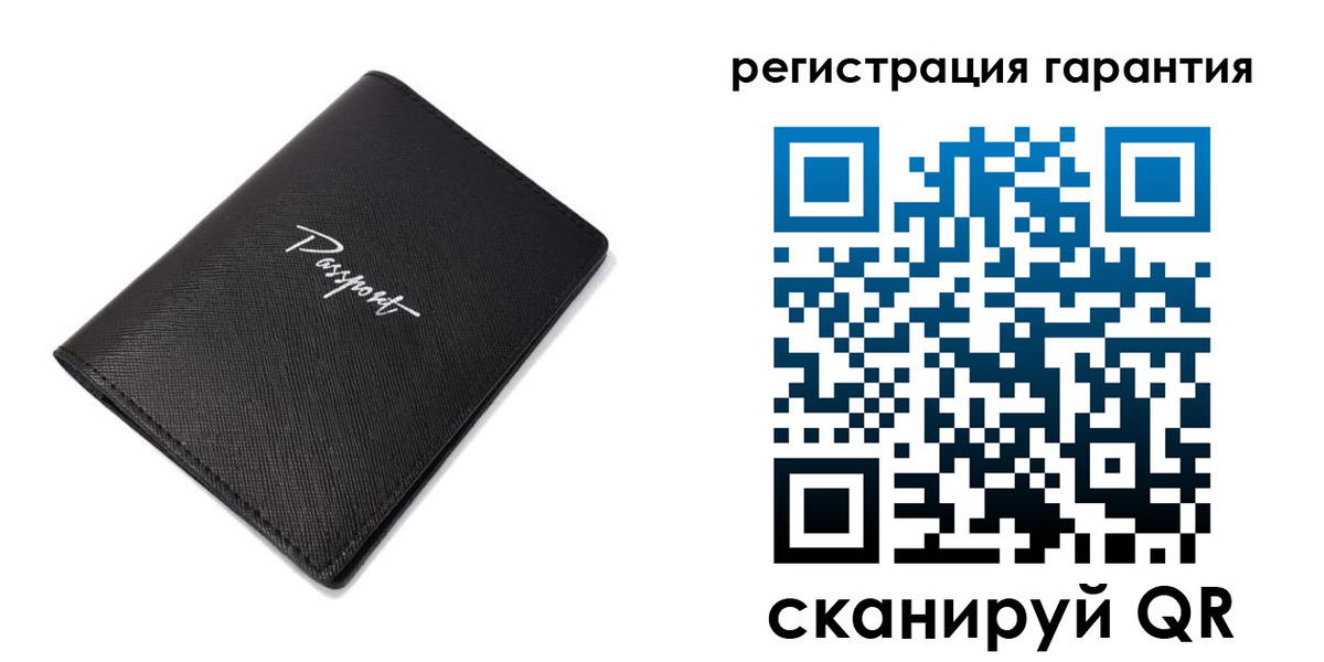 временная регистрация госуслуги в Шимановске